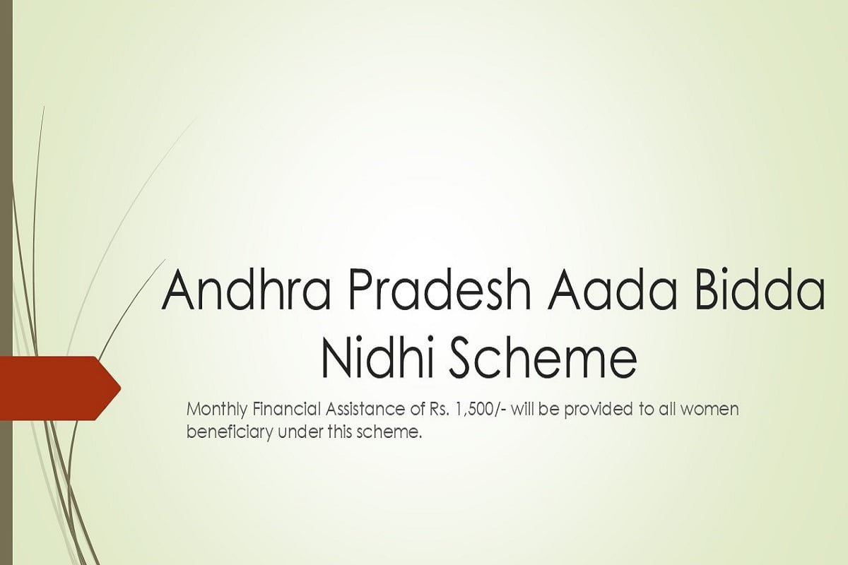 Andhra Pradesh Aada Bidda Nidhi Scheme Poster Image