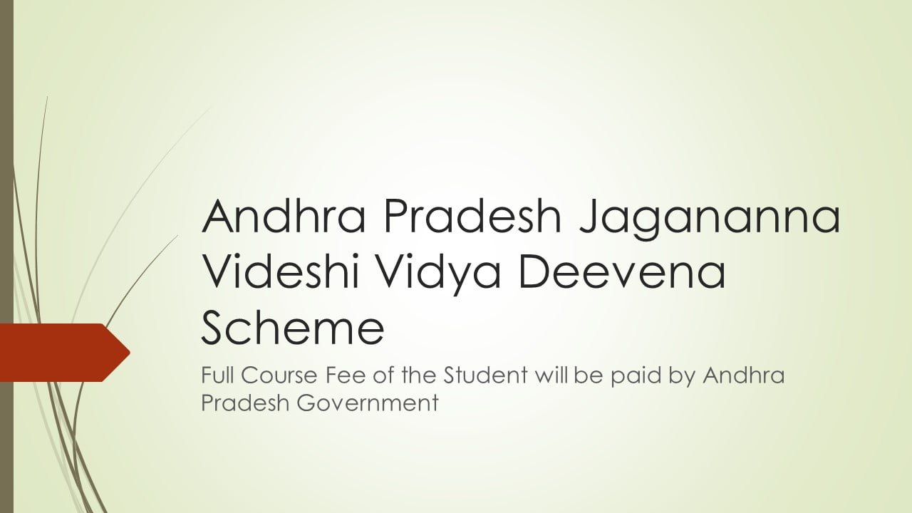 Andhra Pradesh Jagananna Videshi Vidya Deevena Scheme Image