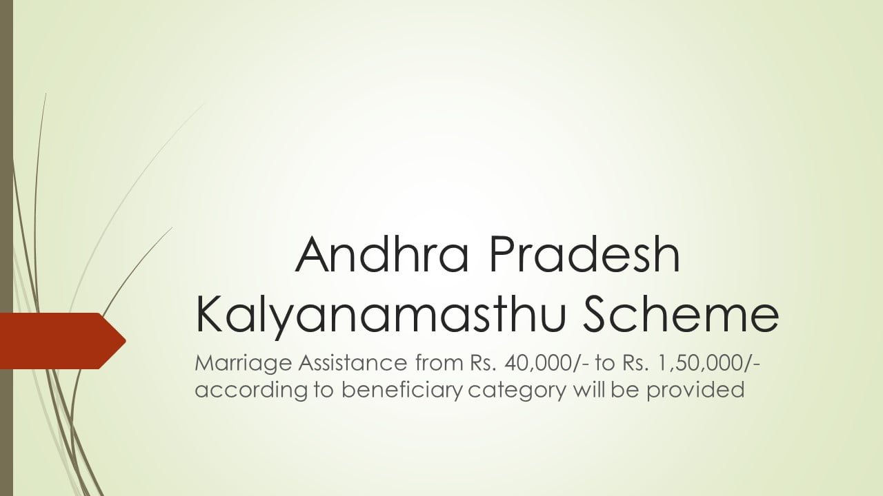 Andhra Pradesh Kalyanamasthu Scheme Image