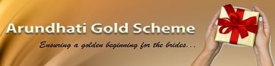 Assam Arundhati Gold Scheme Logo