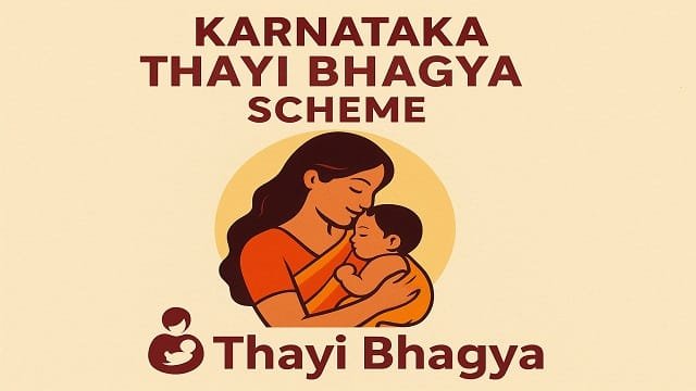 कर्नाटक थायी भाग्य योजना 1 Benefits of Thayi Bhagya Scheme Karnataka
