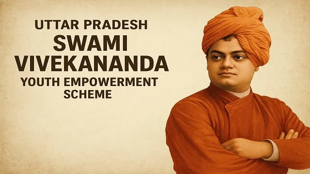Benefits of Uttar Pradesh Swami Vivekananda Youth Empowerment Scheme