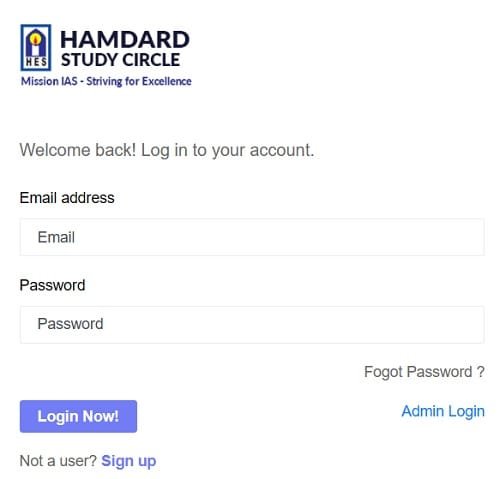 Hamdard Study Circle RCA Civil Services Coaching Programme Login