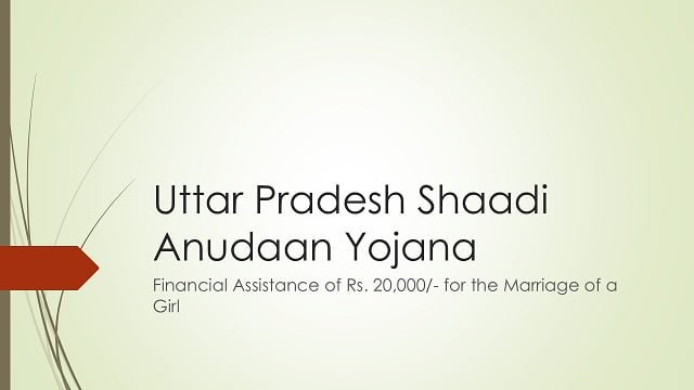 Uttar Pradesh Shaadi Anudaan Yojana Image