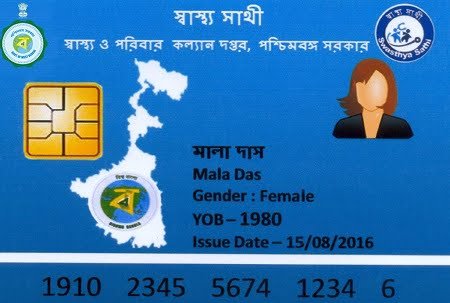 West Bengal Swasthya Sathi Card West Bengal Swasthya Sathi Card