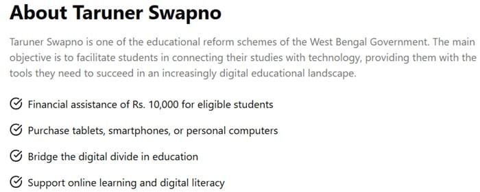 West Bengal Taruner Swapno Scheme Benefits