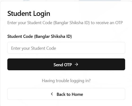 West Bengal Taruner Swapno Scheme Login