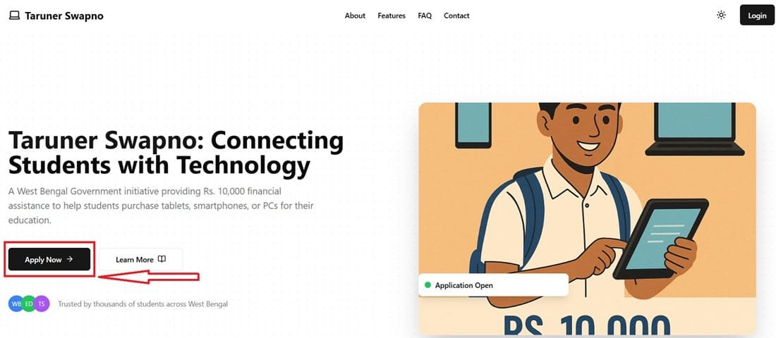 West Bengal Taruner Swapno Scheme Online Apply