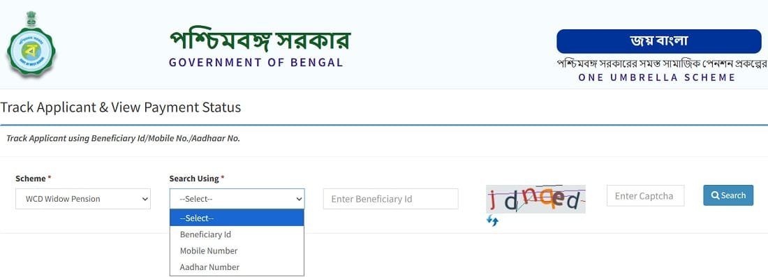 West Bengal Widow Pension Scheme Application Status