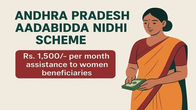Benefits of Aadabidda Nidhi Scheme Andhra Pradesh