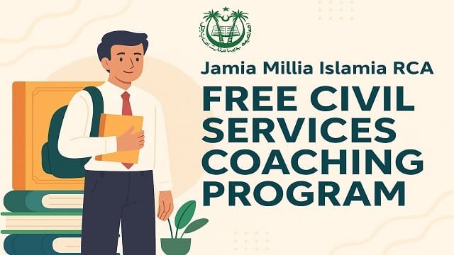 JMI RCA Civil Services Coaching Program