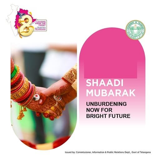 Telangana Shaadi Mubarak Scheme