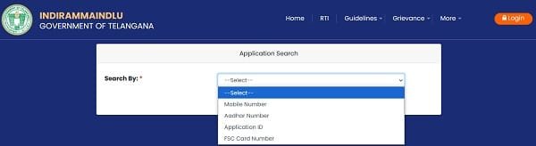 Application Status of Indiramma Indlu Housing Scheme Telangana