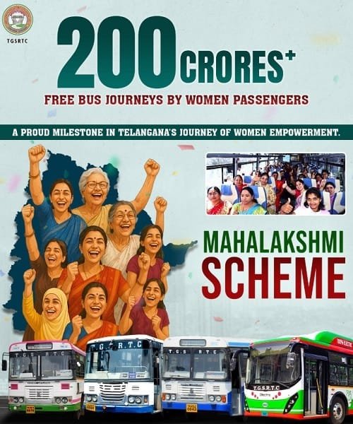 Telangana Maha Lakshmi Scheme