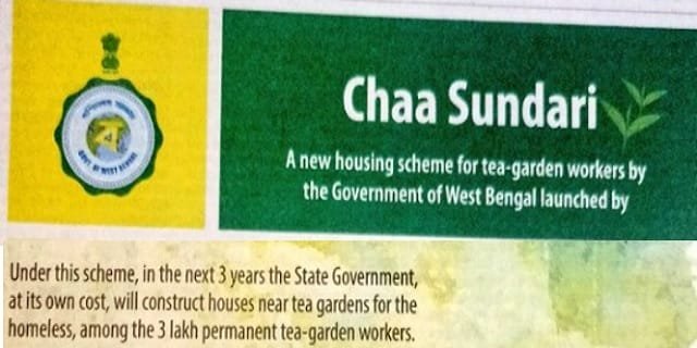 West Bengal Chaa Sundari Housing Scheme Image