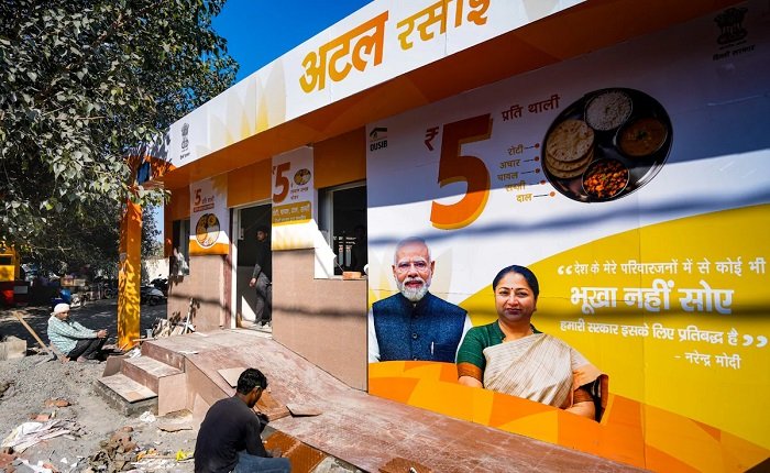 Delhi Atal Canteen