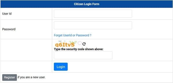 Delhi Disability Pensio Scheme Login Form