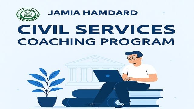 Jamia Hamdard RCA Civil Services Coaching Program