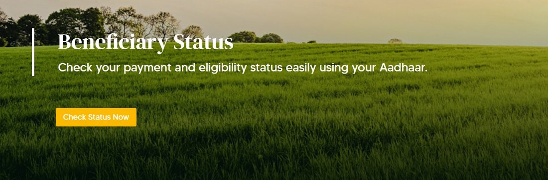 Application Status of Annadatha Sukhibhava Scheme Andhra Pradesh