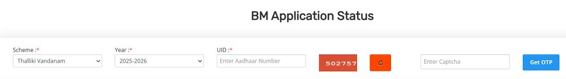 Application Status of Thalliki Vandanam Scheme