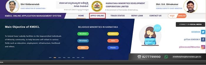 Apply Online for Santwana Scheme Karnataka