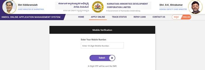 Apply for Santwana Scheme Karnataka