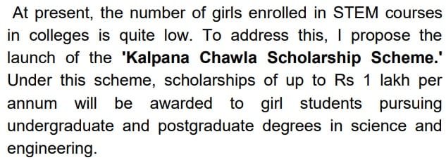 Benefits of Kalpana Chawla Scholarship Scheme Haryana
