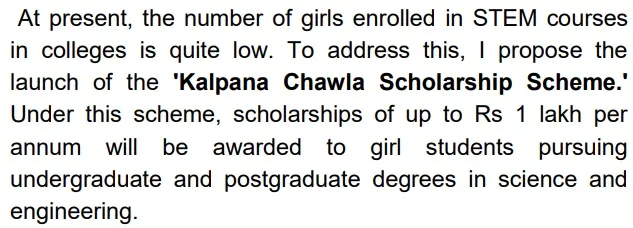 Benefits of Kalpana Chawla Scholarship Scheme Haryana