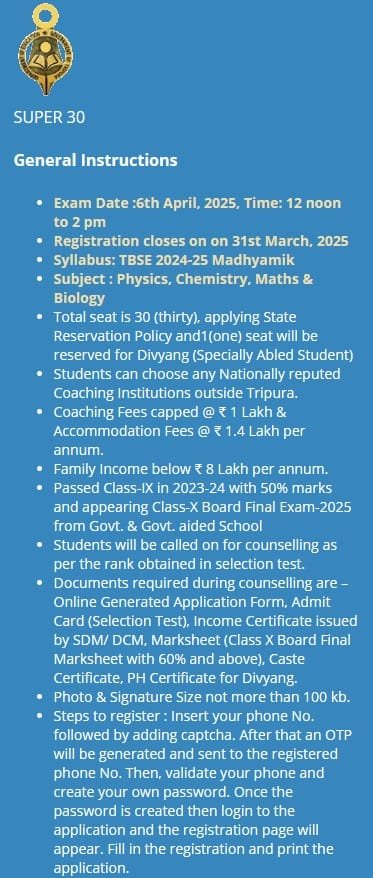 General Instructions of Super 30 Scheme Tripura
