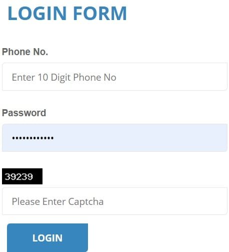 Login Form of Super 30 Scheme Tripura