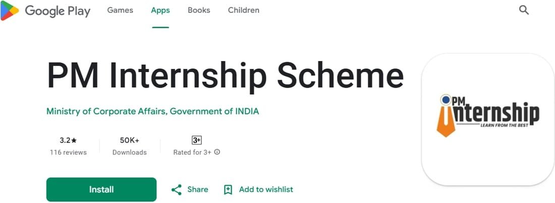 PM Internship Scheme Mobile App PM Internship Scheme Mobile App