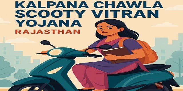 Image of Kalpana Chawla Scooty Vitran Yojana