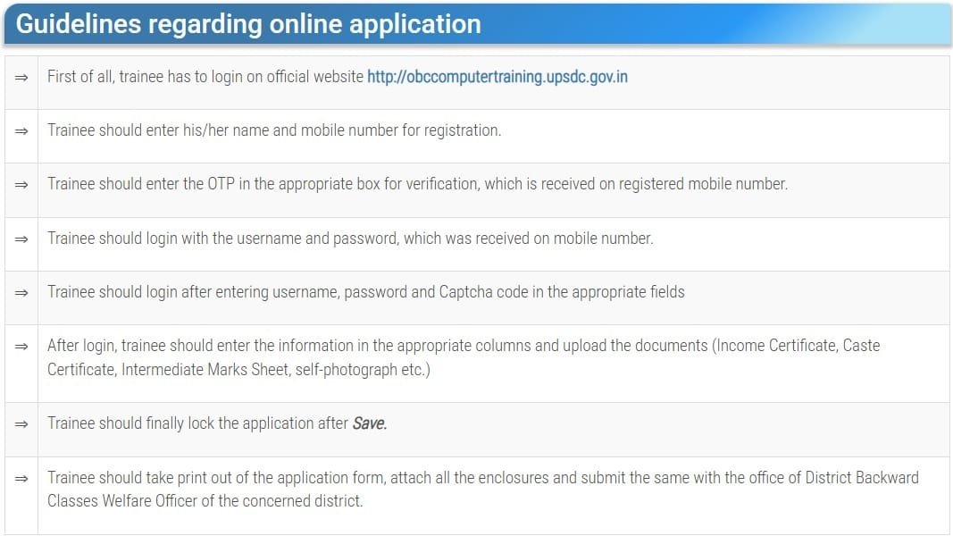Online Application Process of Computer Training Scheme UP