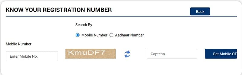Know Registration Number of PM Kisan Samman Nidhi