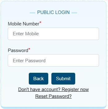 Login Form of Old Age Pension Scheme Punjab