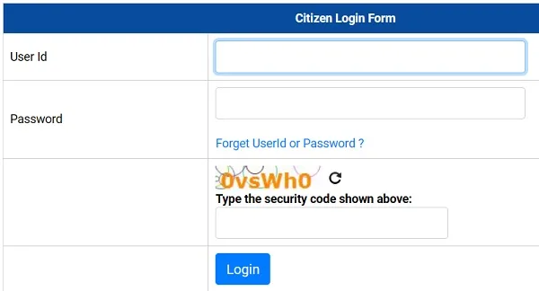 Login of Mukhyamantri Tirth Yatra Yojana Delhi.jpg