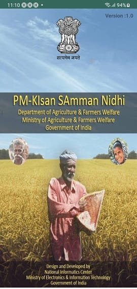 PM Kisan Samman Nidhi Mobile App