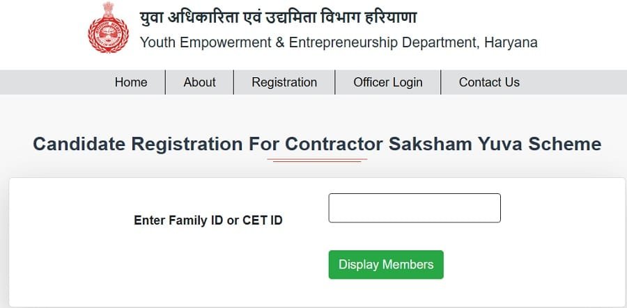 Registration of Contractor Saksham Yuva Scheme Haryana
