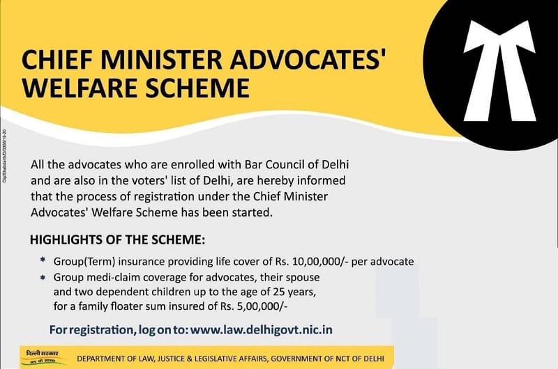 दिल्ली मुख्यमंत्री अधिवक्ता कल्याण योजना का विवरण