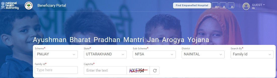 Enter Details in Ayushman Card Online Application Form