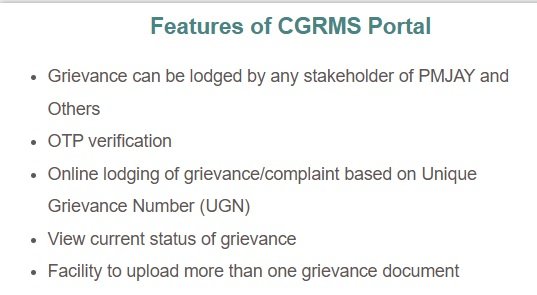 Features of Ayushman Card Complaint Portal
