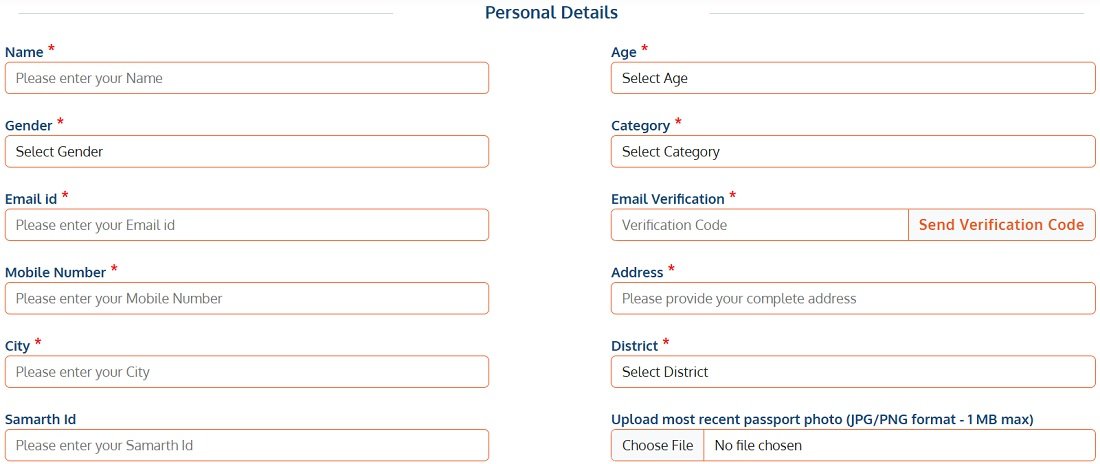 Fill Personal Details