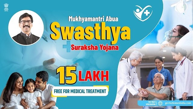 Image of Mukhyamantri Abua Swasthya Suraksha Yojana Jharkhand