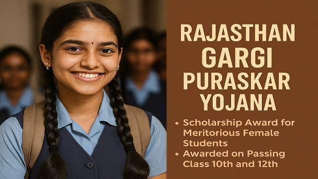Image of Rajasthan Gargi Puraskar Yojana Rajasthan