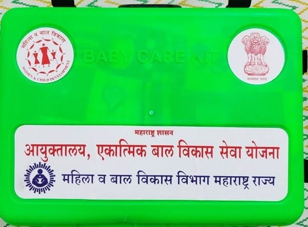 Maharashtra Baby Care Kit
