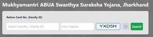 Online Application Form of Mukhyamantri Abua Swasthya Suraksha Yojana Jharkhand