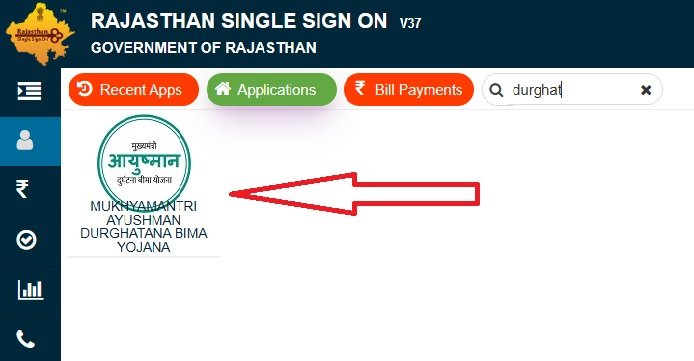 Select Mukhyamantri Ayushman Durghatna Bima Yojana