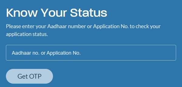 Application Status of Godabarisha Vidyarthi Protsahana Yojana Odisha
