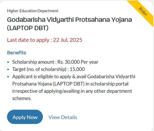 Apply for Godabarisha Vidyarthi Protsahana Yojana Odisha