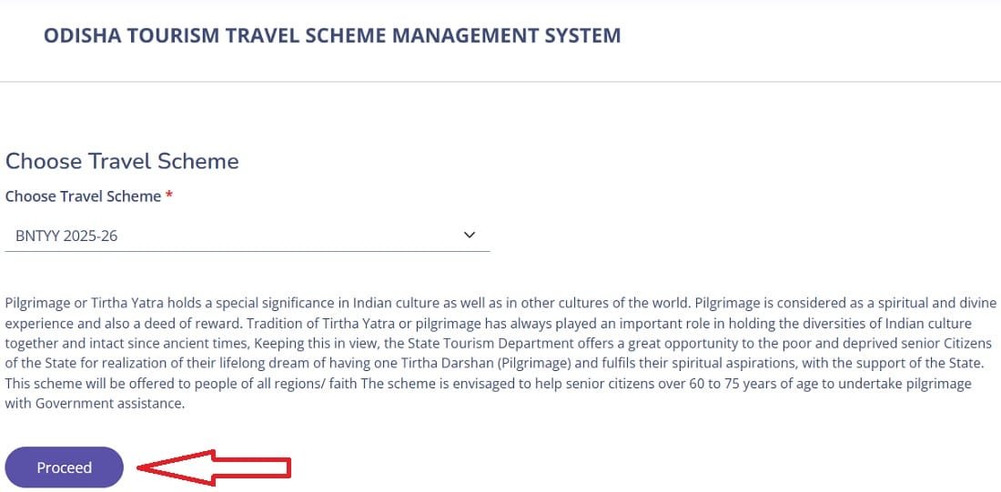 Baristha Nagarika Tirth Yatra Yojana Online Application Form